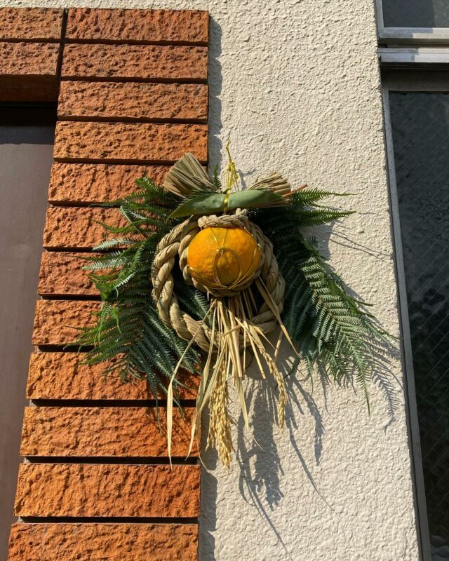 あけましておめでとうございます。

本年もどうぞよろしくお願いいたします。

なるみ物産